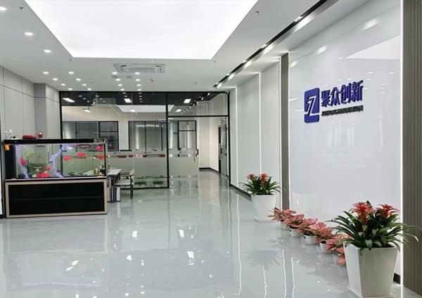 东莞市聚众创新橡塑有限公司官网上线！