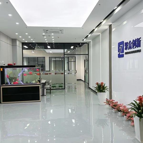 公司前台