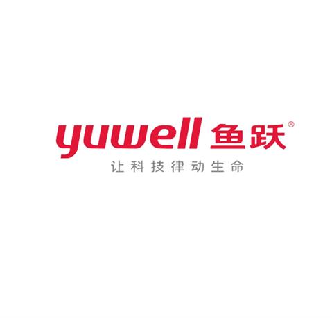 鱼跃