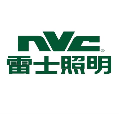 雷士照明