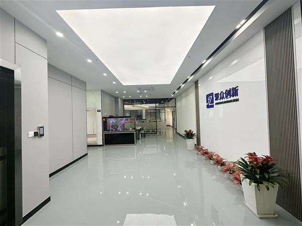 东莞聚众创新橡塑公司核心竞争力分析
